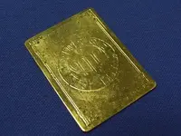 aurum zosiac sold.webp