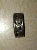 Silver ring.webp