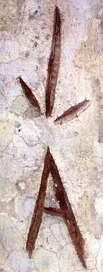 A_mark_12.27.11.webp