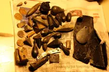 NH FINDS 11-23 001.webp