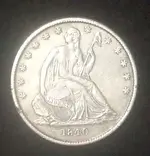 hannahs sell 165.webp