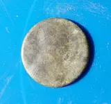 UNKNOWN COIN 028.webp