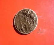 half dime1.webp