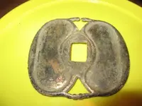 sword guard 001.webp