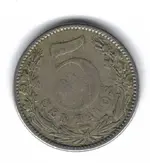 colombia 1886 5 centavos reverse.webp
