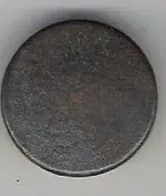 dadshousebuttonobv.webp