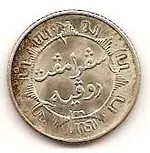 coin 1.webp