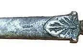 Sword Letter Opener From e-bay - Italy.webp