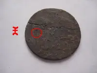 find11-58b.webp