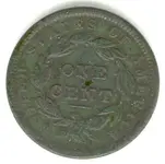 1838 b.webp