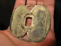 sword guard 006.webp
