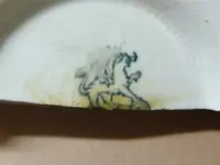 Unknown Pottery Mark 11.26.2011 (Small).webp