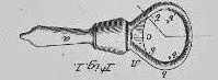Bottle Opener Patent - William Painter - Cropped Rotated.webp