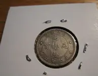 Foreign Silver 006.webp