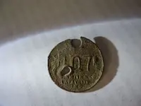 1882 dog tag 003.webp