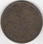 jerseybentencashrev.webp
