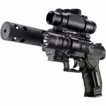 WALTHER.webp