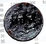 1846 Seated Liberty Quarter counter Stamped (2).webp