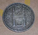 DSCN4089.webp