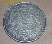 DSCN4090.webp