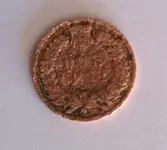 1898 Indian Head Penny reverse.webp