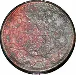 December 22 Finds 013.webp