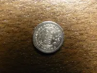 0231839-o half dime rotated back.webp