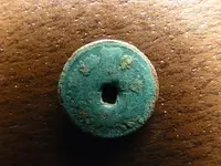 0251839-o half dime rotated back.webp