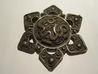 Medal Front.webp