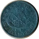 December 22 Finds 018.webp