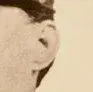 Ben Thompson - City Marshal - Ear.webp
