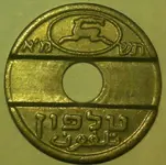 Token 2.webp