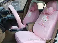 18pcs-kt-new-hello-kitty-in-love-car-seat-cover-552ee.webp