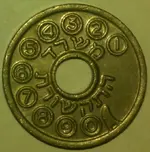 Token.webp