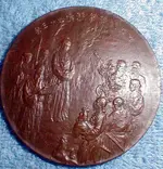 bronzecoin4.webp