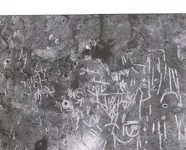 petroglyphs to post.webp