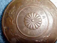 bronzecoin10.webp