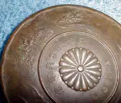 bronzecoin11.webp