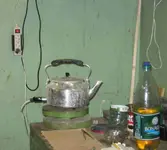 чайник.webp