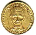 lincoln.webp