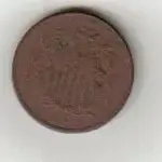 1st Shield Nickel 10.10.06.webp