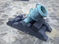 bronze blaster.webp