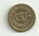 skanna0001.webp