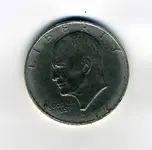 LITE IKE Obverse.webp