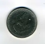 LITE IKE Reverse.webp