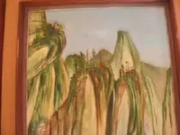 asian painting 1 004.webp
