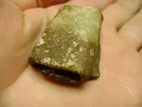 Lead Ingot (4).webp