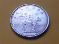 1973canadainquater 002.webp