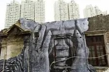 Art #13.webp