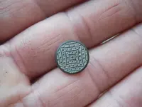 xxx button.webp